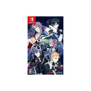 中古ニンテンドースイッチソフト 大正メビウスライン 大全｜suruga-ya