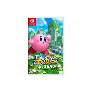 星のカービィ ディスカバリー [Nintendo Switch]の商品画像（Yahoo!ショッピング）
