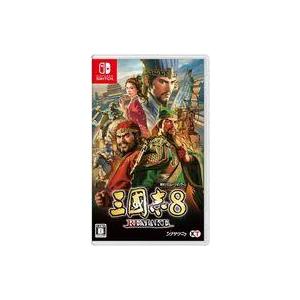 Switch 三國志8 REMAKE TREASURE BOX 中古ニンテンドースイッチソフト 三國志8 REMAKE TREASURE BOX