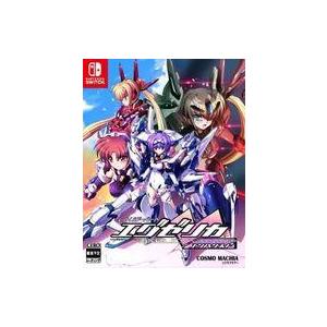中古ニンテンドースイッチソフト トリガーハート エグゼリカ
