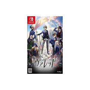 中古ニンテンドースイッチソフト ヴァレット/VARLET [通常版] : 駿河屋
