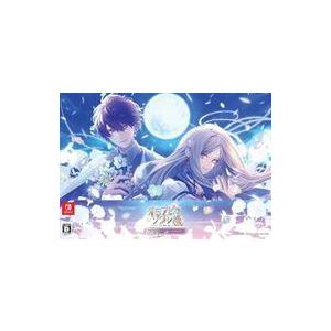 中古ニンテンドースイッチソフト オランピアソワレ Catharsis