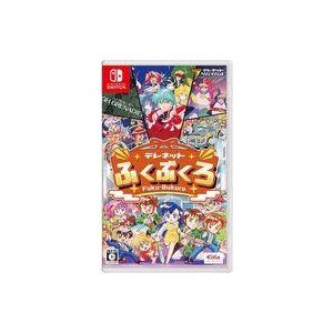 中古ニンテンドースイッチソフト テレネットふくぶくろ : 駿河屋Yahoo
