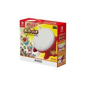 中古ニンテンドースイッチハード 太鼓の達人専用コントローラー