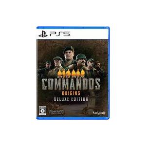 中古PS5ソフト コマンドス オリジンズ デラックスエディション