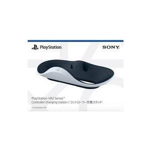 中古PS5ハード PlayStation VR2 Sense コントローラー充電スタンド