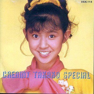 中古CDアルバム 太田貴子/CREAMY TAKAKO SPECIAL : 駿河屋Yahoo!店