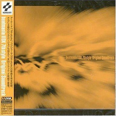 中古CDアルバム beatmania 2DX 7th style Original Soundtrack｜suruga-ya