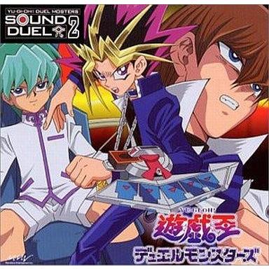 代引き・同梱不可 アニメ系CD 遊戯王デュエルモンスターズ SOUND DUEL 2