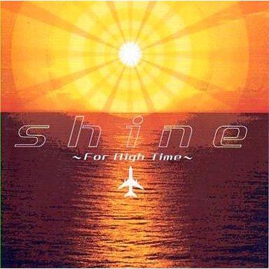 中古CDアルバム 花と太陽と雨と イメージトラックス2 シャイン〜フォー・ハイ・タイム〜