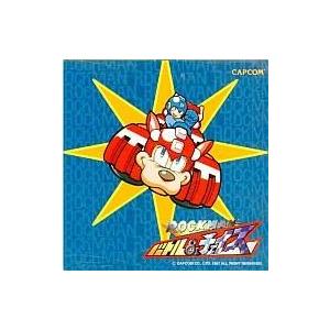 新発 アニメ系cd カプコンゲームサウンドトラック ロックマン バトル チェイス 正規激安 Www Alquimiafestas Com Br