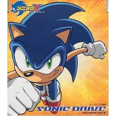 中古アニメ系CD 影山ヒロノブ＆高取ヒデアキ/SONIC DRIVE アニメ「ソニックＸ」主題歌