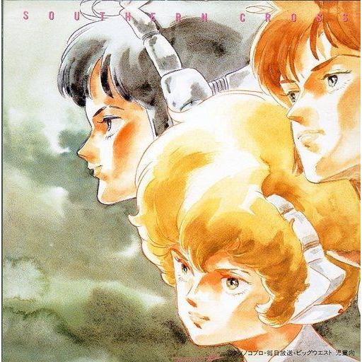 中古アニメ系CD 超時空騎団サザンクロス オリジナルサウンドトラック 1＆2