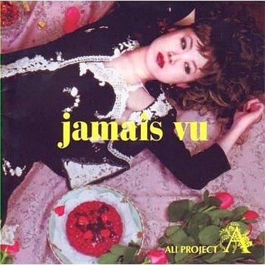 中古アニメ系CD ALI PROJECT / jamais vu CD、音楽ソフト、チケット-アニメソング、声優