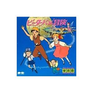 SNSで話題 最短翌日お届け MBEETKO0F14 [MBEETKO0F14]