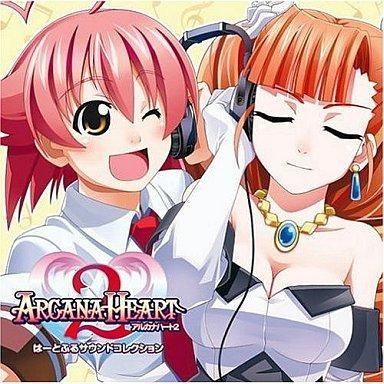 中古アニメ系CD アルカナハート2 はーとふるサウンドコレクション｜suruga-ya