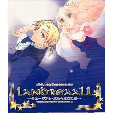 中古アニメ系CD ドラマCD LANDREAALLランドリオール-ミュージアム・バルへようこそ-｜suruga-ya