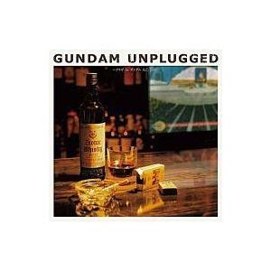 中古アニメ系CD GUNDAM UNPLUGGED〜アコギ de ガンダム A.C.2009〜