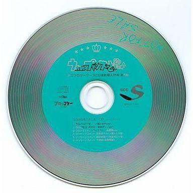 中古アニメ系CD うたの☆プリンスさまっ♪ アニブロゲーマーズCD連動 