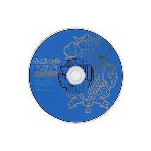 大人気  【MAOS5Q0GF67】 限定デザイン