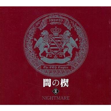 大人気  【MNSRU52CM64】 限定デザイン