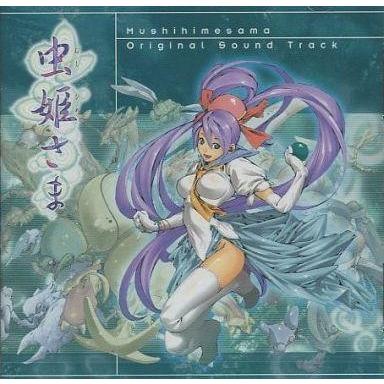 2025年最新】Yahoo!オークション -虫姫さま(音楽)の中古品・新品・未