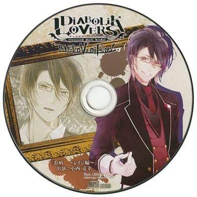 Deadly Drive(アニメ盤) CD Amazon.co.jp: デッドリイ・ドライブ