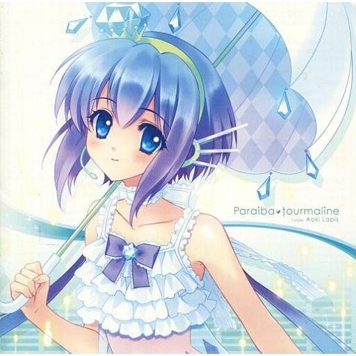 M0MP0584SRU 型番:M0MP0584SRU