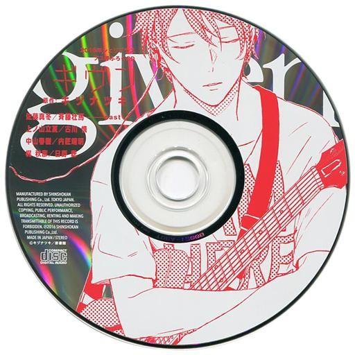 ギヴン1〜5ドラマCD 付録CD - sartook.ir ギヴン1〜5ドラマCD 付録CD - sartook.ir