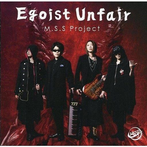 中古アニメ系CD M.S.S Project / Egoist Unfair[アニメイト限定盤