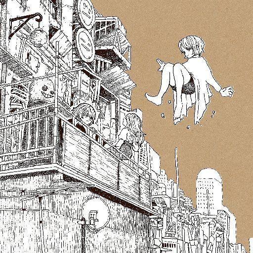 即納最大半額 アニメ系cd 米津玄師 Loser ナンバーナイン ナンバーナイン盤 超目玉 Atinkaonline Com