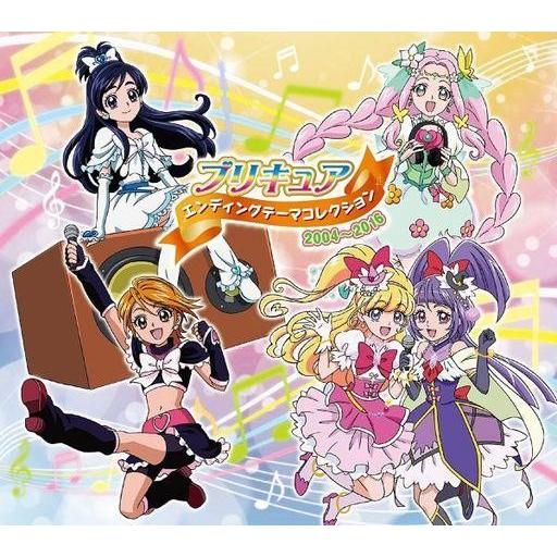 中古アニメ系cd プリキュアエンディングテーマコレクション 04 16 Dvd付期間限定盤