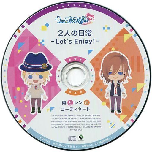 中古アニメ系CD うたの☆プリンスさまっ♪ Repeat LOVE アニメイト特典ドラマCD 「2人の日常 -Let｜suruga-ya