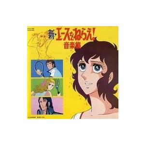 圧倒的人気 本日発送 MWG0YIM27C7 型番:MWG0YIM27C7