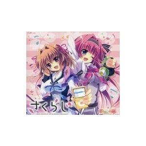 中古アニメ系CD 「恋がさくころ桜どき さくらじ」Vol.2〜Vol.4 ラジオCD-BOX｜suruga-ya