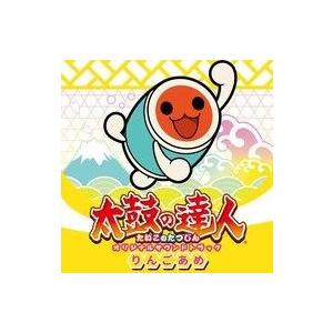 中古アニメ系CD 「太鼓の達人」オリジナルサウンドトラック-りんごあめ｜suruga-ya