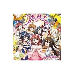 中古アニメ系cd 虹ヶ咲学園スクールアイドル同好会 ラブライブ スクールアイドルフェスティバルall Stars Tokim 駿河屋ヤフー店 通販 Yahoo ショッピング