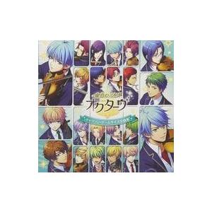 中古アニメ系cd 金色のコルダ オクターヴ キャラソン ゲームサイズ全曲集 駿河屋ヤフー店 通販 Yahoo ショッピング