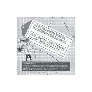 中古アニメ系CD ヘタリア The Beautiful Worldくじ 1人しすぎる 中古アニメ系CD ヘタリア The Beautiful Worldくじ 1人しすぎる