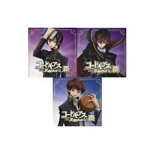 中古アニメ系CD コードギアス 立ち上がるのルルーシュ展 物音お引き回しCD アニメソング、声優-CD、音楽ソフト、チケット