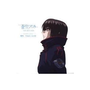 中古アニメ系CD 蒼穹のファフナー DEAD Aggressor THE BEYOND