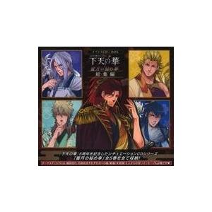 メダロット ロボトルコレクション Fight 1 【公式通販】