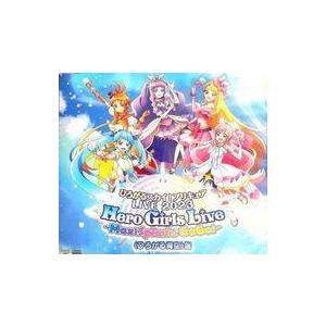 【直接引き取りのみ】　ひろがるスカイ！プリキュア ＬＩＶＥ２０２３指定席　(スペシャルCD付き) 中古アニメ系CD ひろがるスカイ！プリキュアLIVE2023 スペシャルCD
