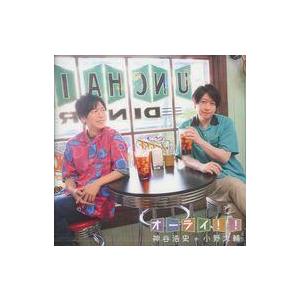 CD アニ店特急 2009冬 DJラジオ 池袋ver 神谷浩史小野大輔　特典限定 CD アニ店特急 2009冬 DJラジオ 池袋ver 神谷浩史小野大輔特典限定