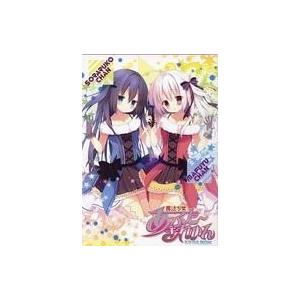 大注目 アニメ系cd 魔法少女あふた ざれいん ミラクルbox 保証書付 Www Aproniaperu Com