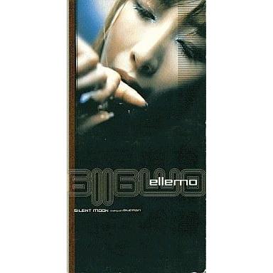 中古アニメシングルCD ellemo / SILENT MOON アニメ「ゴクドー