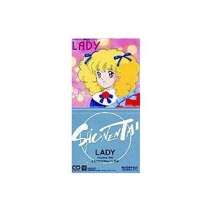 少年隊/レディー 少年隊/レディー/LADY 少年隊/レディー Lady - 少年隊 (レディレディ