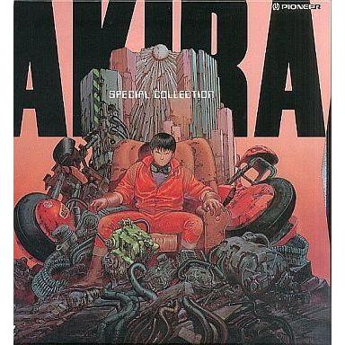 中古LD スペシャル・コレクション AKIRA