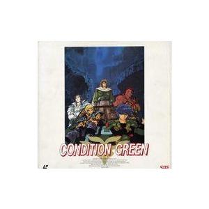 希少 インフェリウス惑星戦史外伝 コンディショングリーン LD BOX Amazon.co.jp: インフェリウス惑星戦史外伝~CONDITION GREEN