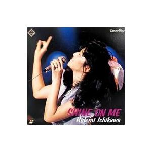 2026年最新】Yahoo!オークション -石川秀美 ldの中古品・新品・未使用